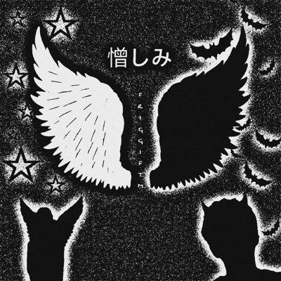 憎しみ(ODIO?) - EP