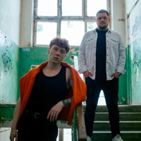 Милые бранятся, только тешатся - Single - ЧАЙНЫЙ, Группа Покровский & группа ПЕСНИ