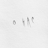 О НАС - Single - вайлд