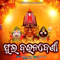 Phula Baulabeni - Single - Kavita Paudwal