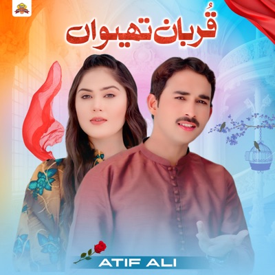 Qurban Thiwan - Single