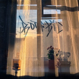 Мексиканский сет roofkid