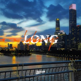 Long Way (feat. Summy, OneFive徐梓浩, FIRE BLOOD & VibeBoy CHUK) CHILAYGUN 痴脷筋音樂