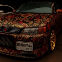 Во дворах - Single - GERDA & КАЙЗО