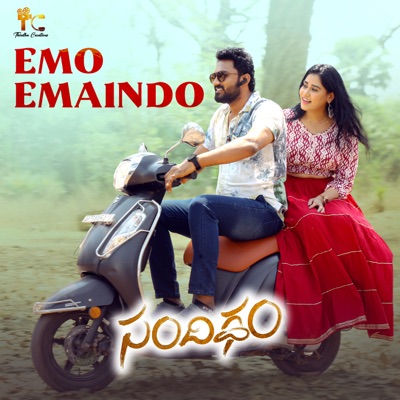 Emo Emaindo (From " Sandhigdham") - Single