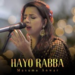 Hayo Rabba - Single
