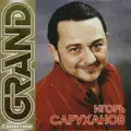 Скрипка-Лиса