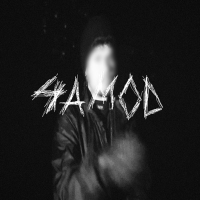 4AMOVERDOSE - Single