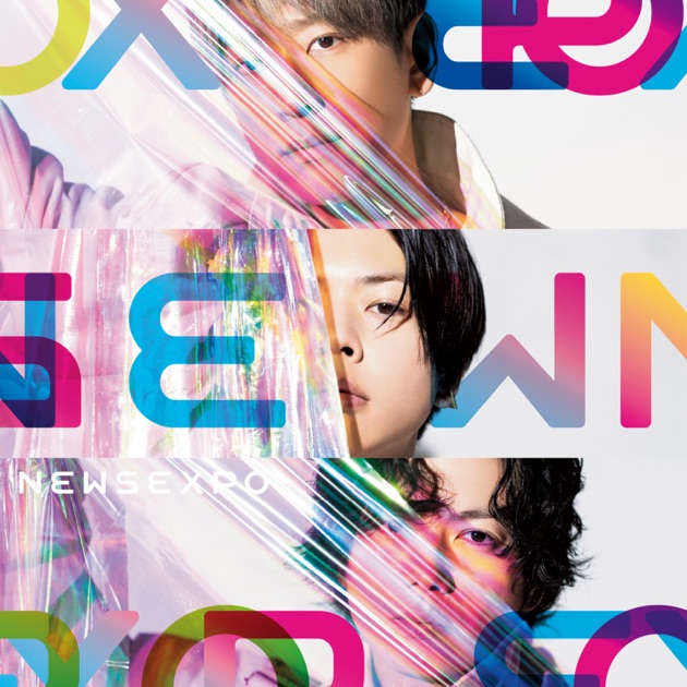 セットリスト：NEWS『「NEWS LIVE TOUR 2024 JAPANEWS」』ツアー