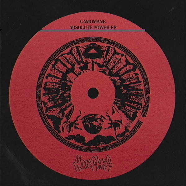Absolute Power - EP