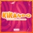 Kikando (feat. MC DTRAKIS)