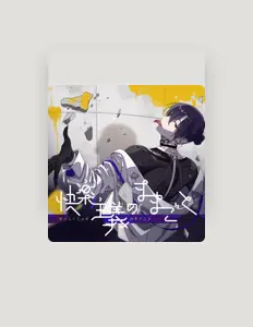 Listen to Chain (CV. Yusuke Shirai), watch music videos, read bio, see tour dates & more!