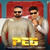 Peg