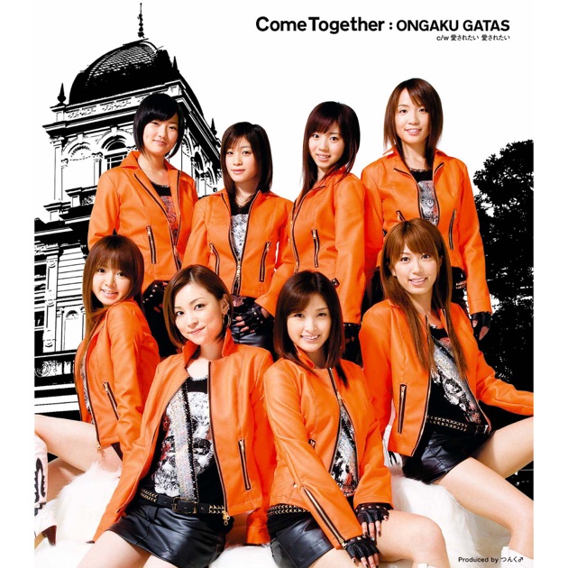 Legend - 中澤裕子のアルバム - Apple Music