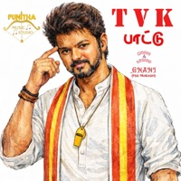 TVK Song - Thalapathy Is a Power - Single - Punitha