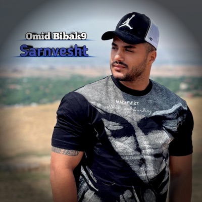 Omid Bibak9 - Sarnvesht
