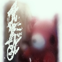 hot pink - Single - bliiiss