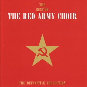 The Best Of The Red Army Choir