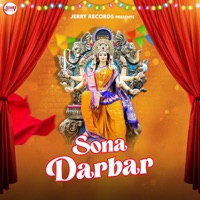 Sona Darbar (feat. Shyam Premi Charu) - Single - Jerry Daksh