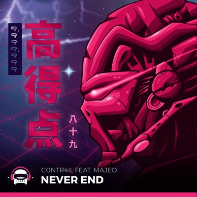 Never End (feat. Majeo) - Single