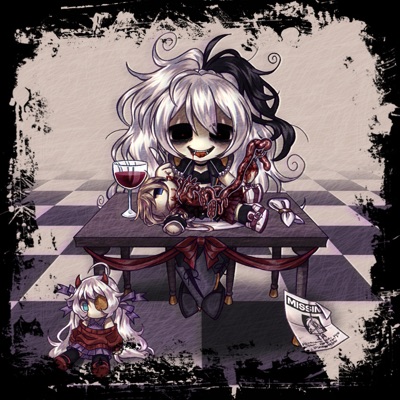 Chi no kawaki - Single