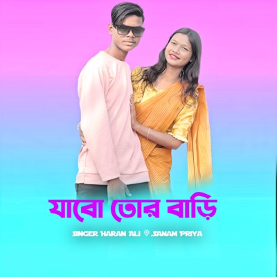 Jabo Tor Bari - Single