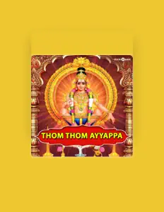 L. N. Shastryを聴いたり、ミュージックビデオを鑑賞したり、経歴やツアー日程などを確認したりしましょう！