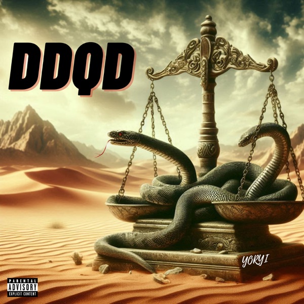 Ddqd