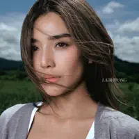 ค้างคา (still) — LADIIPRANG
