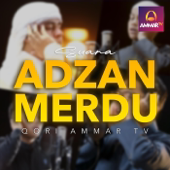 Adzan (The Call to Prayer) Version 7