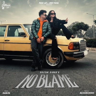 No Blame - Single