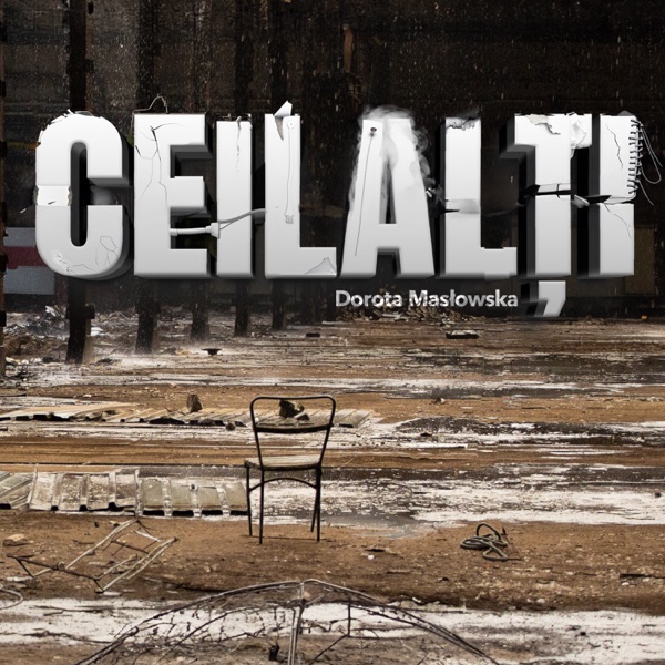 Ceilalti