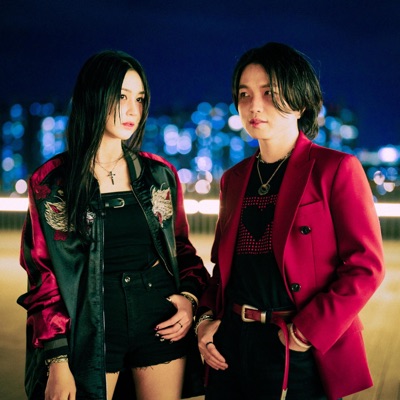 Ghost in the Flames - Single