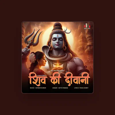 Listen to Hetvi Pawani, watch music videos, read bio, see tour dates & more!