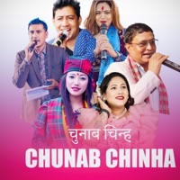 Chunab Chinha (feat. Purnakala BC, Komal Oli, Shital Sharma & Ritu Thapa) - EP - Baikuntha Mahat, Bishnu Khatri & Bimal Raj Chhetri