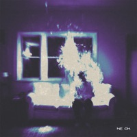 Звони - Single - NE ON