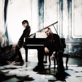 Падали Аш 23 & DANU