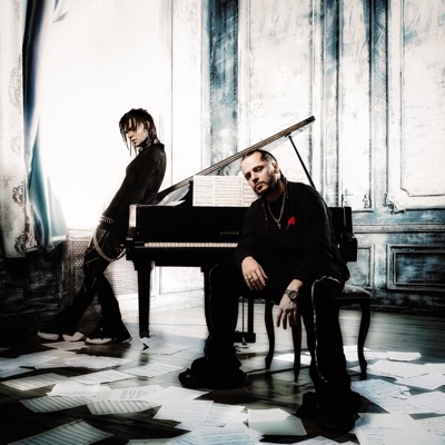 Падали - Single