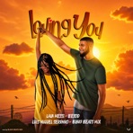 Loving You - Single