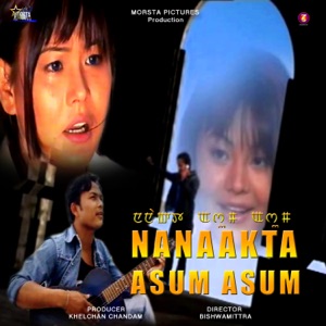 Nanaakta Asum Asum (Original Motion Picture Soundtrack) - EP