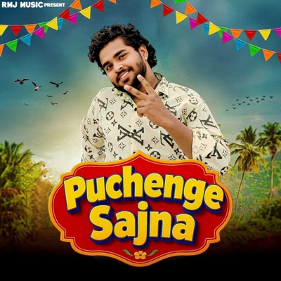 Puchenge Sajna - Single