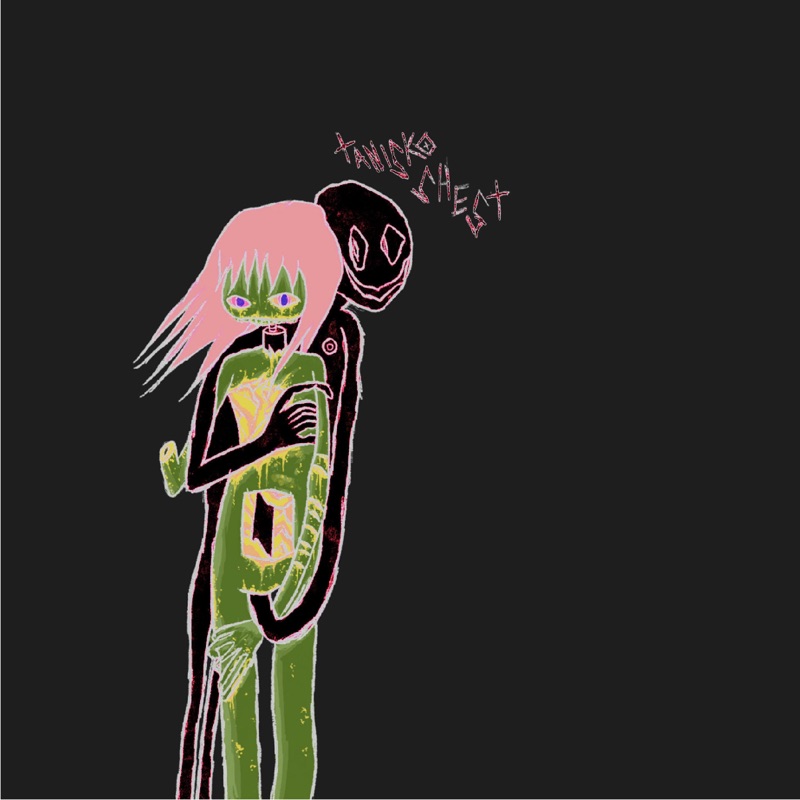 weirder broccoli (feat. Tanisko Shest) [Slowed Down] dantechrist