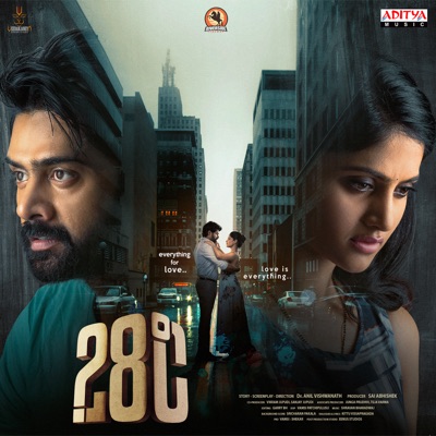 28°C(28 DEGREE CELSIUS) [Original Motion Picture Soundtrack] - EP