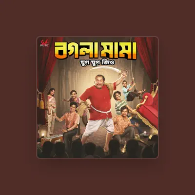 Listen to Debayan Banerjee, watch music videos, read bio, see tour dates & more!