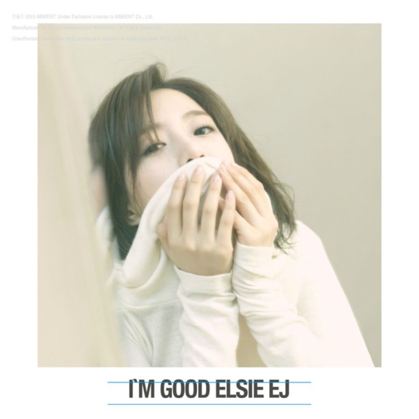 I'm good - EP