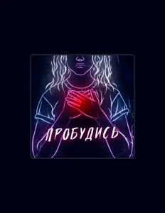 Poslechněte si interpreta Dj Storge, sledujte hudební videa, přečtěte si životopis, podívejte se na data turné a další informace.