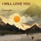 You Are Everything - Lysandra lyrics