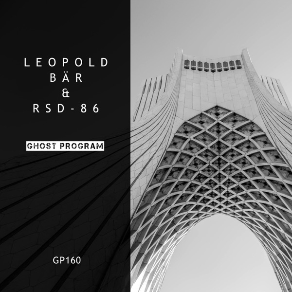 Leopold Bär & RSD-86 - EP