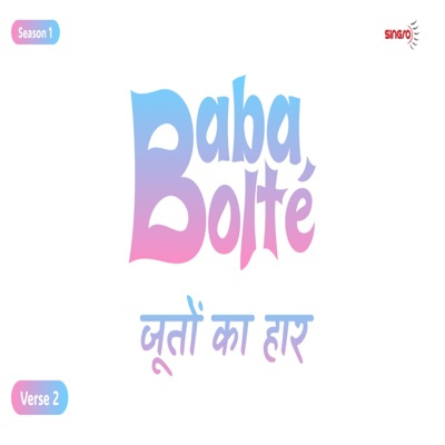 BabaBolte - Jooton Ka Haar - Single