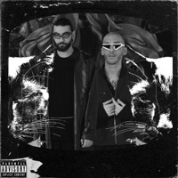 Gorbeye Meshki (feat. Paya) - Single - Amin Tijay & Lil Deafo